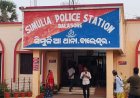 ଅଟୋ ଓଲଟି ଜଣେ ମହିଳାଙ୍କ ମୁର୍ତ୍ୟୁ ୩ ଆହତ,,