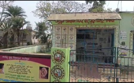 ବିଞ୍ଝାରପୁର ବ୍ଲକ ଅନ୍ତର୍ଗତ ଚିକଣା ଗ୍ରାମରେ ଥିବା ଆୟୁଷ୍ମାନ ଆରୋଗ୍ୟ ମନ୍ଦିର ଟି ପଡିଛି ତାଲା