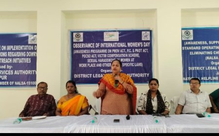 ବିଶ୍ୱ ମହିଳା ଦିବସ ପାଳନ ଓ ଆଇନ ସଚେତନତା ସଭା |