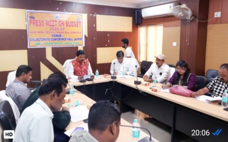 ବଜେଟ ୨୦୨୬, ୨୭କୁ ନେଈ ଯାଜପୁରରେ ମନ୍ତ୍ରୀଙ୍କ ସାମ୍ବାଦିକ ସମ୍ମିଳନୀ