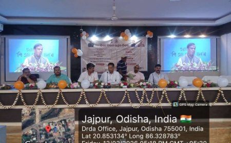 ଯାଜପୁରରେ ପି. ଏମ କିଷାନର ୨୨ ତମ କିସ୍ତି ପ୍ରଦାନର ଜିଲ୍ଲାସ୍ତରୀୟ ସମାରୋହ |