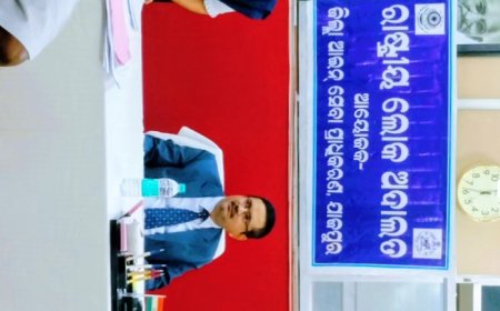 ଯାଜପୁର ଜିଲ୍ଲାରେ ରାଷ୍ଟ୍ରୀୟ ଲୋକ ଅଦାଲତ,,