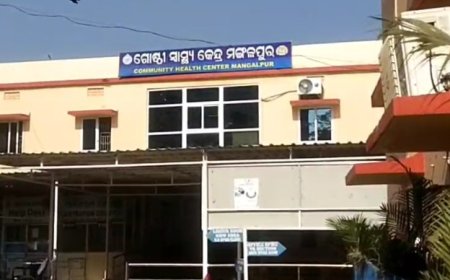 କର୍ମଚାରୀ ଅଭାବ ରୁ ଡାକ୍ତର ଖାନା ଦୁର୍ଦିନ ଅବସ୍ତାରେ,