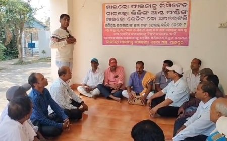 ମାଇକ୍ରୋ ଫାଇନାନ୍ସ ଜମାକାରୀ ଏକତା ମଞ୍ଚ ତରଫରୁ ସରକାର ଙ୍କ ଉଦେଶ୍ୟରେ ଦାବି