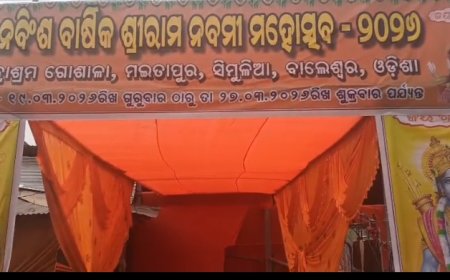 ମୈତାପୁର ରୁଦ୍ରାଶ୍ରମ ଗୋଶାଳାରେ ହିନ୍ଦୁ ନବ ବର୍ଷ ପାଳନ