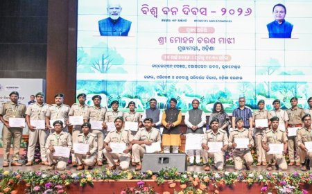 ରାଜ୍ୟ ସ୍ତରୀୟ ବିଶ୍ୱ ବନଦିବସ ୨୦୨୬ ପାଳିତ,