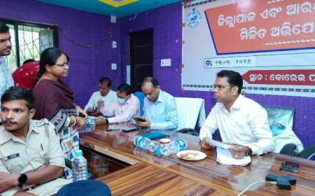 କୋରେଇ ବ୍ଲକ କାର୍ଯ୍ୟଳୟ ଠାରେ ଯୁଗ୍ମ ଜନ ଅଭିଯୋଗ ଶୁଣାଣି ଶିବିର,