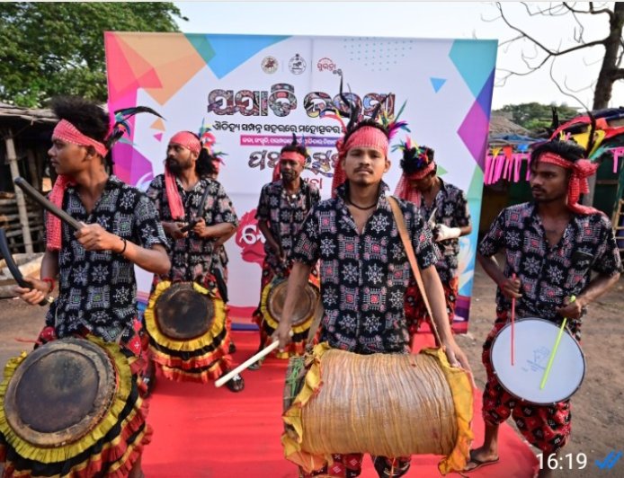 ଯଯାତି ୨୦୨୬:ଧର୍ମଶାଳାରେ ଧୂମଧାମରେ ପାଳିତ ହେଲା, ପଥ ଉତ୍ସବ