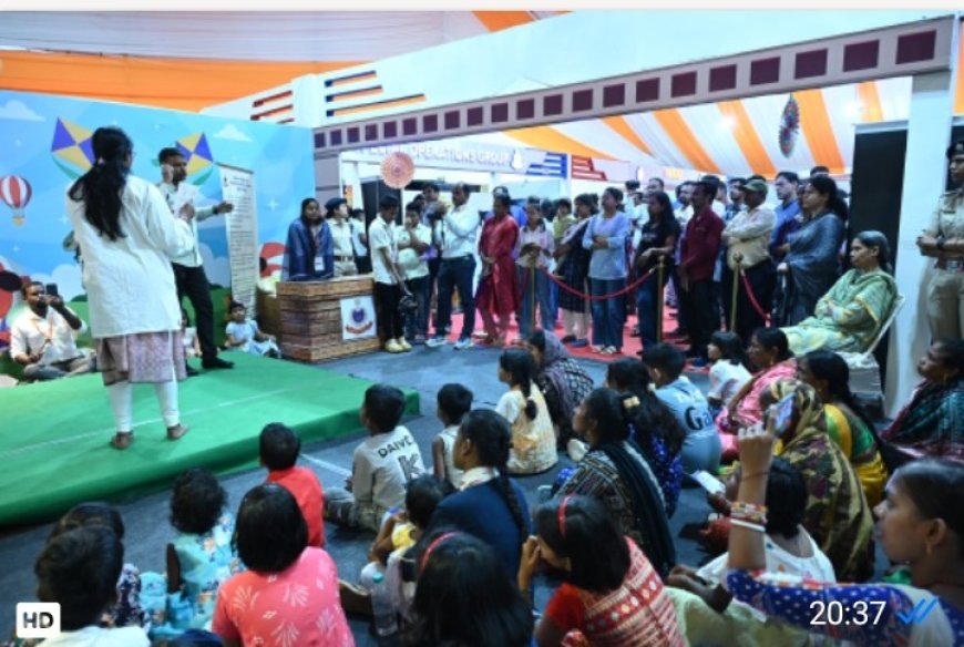 ନ୍ୟାୟ ସଂହିତା ପଦର୍ଶନୀ "ରେ ଜନସାଧାରଣଙ୍କ ପ୍ରବଳ ଭିଡ