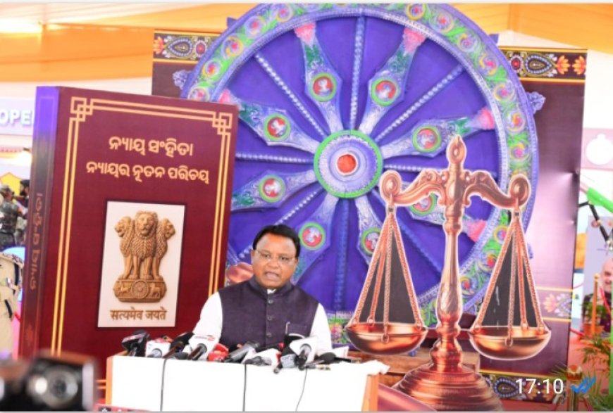 ମୁଖ୍ୟମନ୍ତ୍ରୀଙ୍କ ଘୋଷଣା ଆଉ ଦୁଇଦିନ ବଢିଲା ପଦର୍ଶନୀ, ଆସନ୍ତା ୧୨ତାରିଖ ଯାଏ |