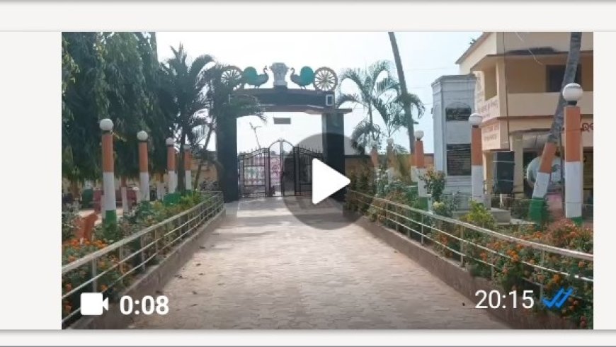 ବାର୍ଷିକ ପୁରସ୍କାର ବିତରଣ ଉତ୍ସବ ମହାସମାରୋହରେ ପାଳିତ ହୋଇ ଯାଇଛି