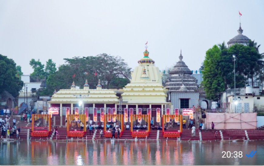 ବୈତରଣୀ ମହାଆଳତୀ ଏବଂ ପଥ ଉତ୍ତର ଉତ୍ସବ ଆୟୋଜିତ