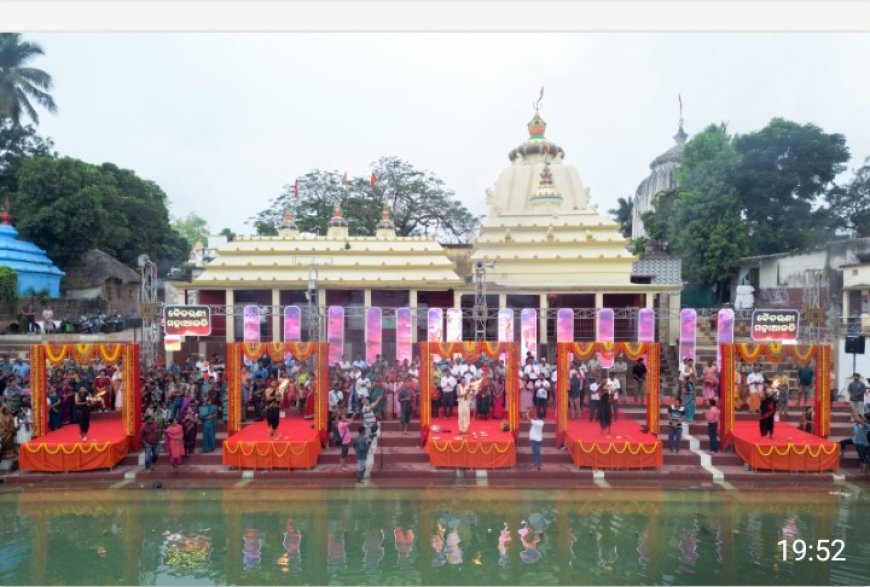 ତୃତୀୟ ଦିବସରେ ବୈତରଣୀ ଆଳତୀ