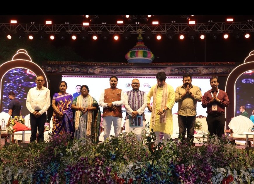 ଯଯାତି ୨0୨୬ ମହାଆଡମ୍ବରରେ ଉଦଘାଟିତ ହେଲା ଜିଲ୍ଲା ମହୋତ୍ସବ
