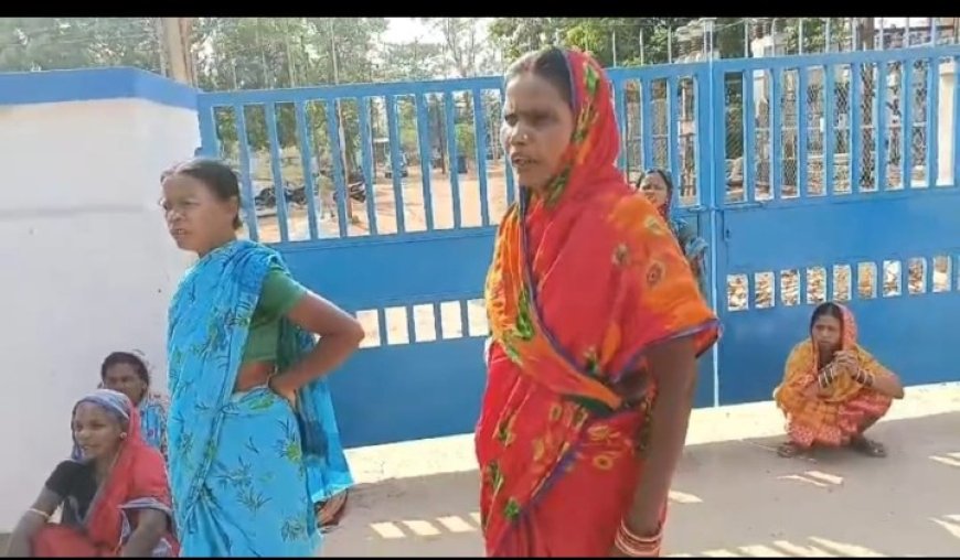 ଟାଟା ପାୱାର କମ୍ପାନୀ ପକ୍ଷରୁ ବିଦ୍ୟୁତ ବିଛିନ୍ନ ଦାବିରେ ମହିଳାଙ୍କ କାର୍ଯ୍ୟାଳୟ ସମ୍ମୁଖରେ ପ୍ରତିବାଦ,,