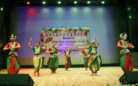 ଜିଲ୍ଲା ସ୍ତରୀୟ ଓଡିଶା ଦିବସ ଏବଂ ଜିଲ୍ଲା ପ୍ରତିଷ୍ଠା ଦିବସ ପାଳିତ,,