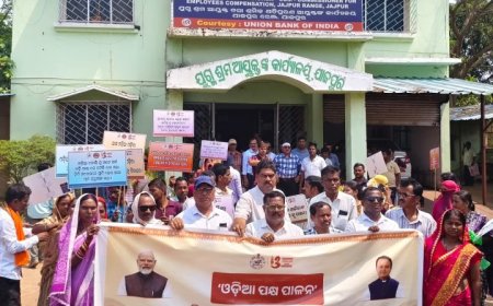 ଓଡ଼ିଆ ପକ୍ଷରେ "ଓଡ଼ିଆରେ ନାମ ଫଳକ" ସଚେତନତା ପଦଯାତ୍ରା,,