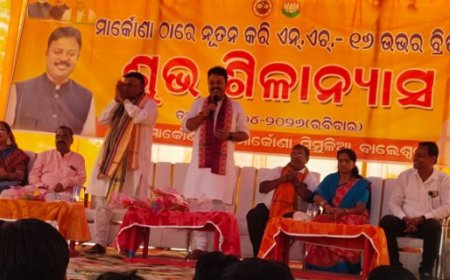 ସିମୁଳିଆରେ ବଡ଼ ପରିବର୍ତ୍ତନ ଆରମ୍ଭ: ମାର୍କୋଣା ଓଭରବ୍ରିଜ୍ ପାଇଁ  ଶୁଭ ଶିଳାନ୍ୟାସ