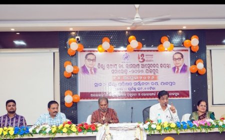 ଜିଲ୍ଲା ସ୍ତରୀୟ ଆମ୍ବେଦକର ଜୟନ୍ତୀ ପାଳିତ,,