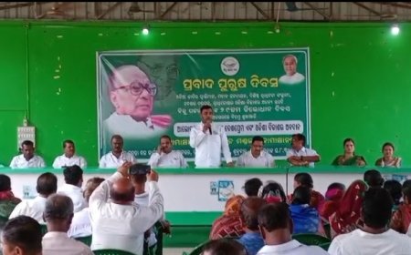 କାମାକ୍ଷାନଗର ରେ ବିଜୁ ପଟ୍ଟନାୟକ ଙ୍କ ୨୯ ତମ ଶ୍ରାଦ୍ଧବାର୍ଷିକୀ ପାଳିତ,,