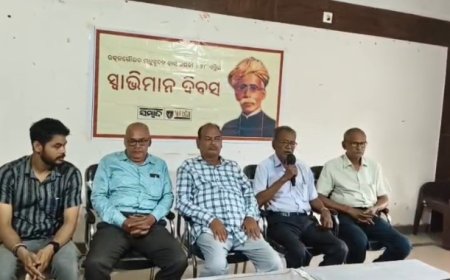ସୋରରେ ମଧୁବାବୁଙ୍କ ଜୟନ୍ତୀ ଓ ସ୍ୱାଭିମାନ ଦିବସ ପାଳିତ,,