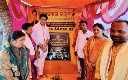 କୋରେଇ ବିଧାୟକଙ୍କ ଦ୍ୱାରା ରଣପୁର ଗ୍ରାମପଂଚାୟତରେ ୧୫ କୋଟି ବ୍ୟୟରେ  ୪ ଗୋଟି ପ୍ରକଳ୍ପର ଶିଳାନ୍ୟାସ ଓ ଗୋଟିଏ ପ୍ରକଳ୍ପର ଶୁଭ ଉଦଘାଟନ,,