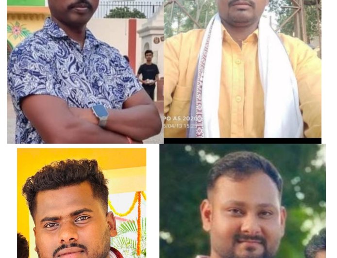 ବିଜେପି ଯୁବ ମୋର୍ଚ୍ଚାର ମଣ୍ଡଳ ସଭାପତି ଘୋଷଣା।