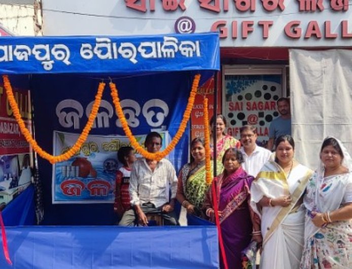 ଯାଜପୁର ପୌରପାଳିକା ପକ୍ଷରୁ ସହରର ବିଭିନ୍ନ ସ୍ଥାନରେ ଜଳଛତ୍ର,,