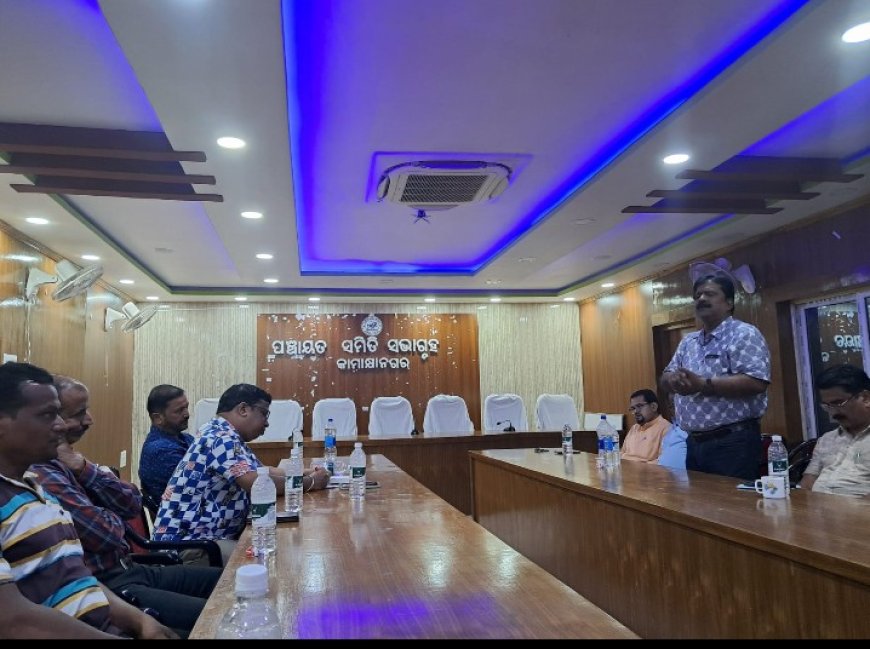 ଉତ୍କଳ ଦିବସରେ ବରପୁତ୍ର ମାନଙ୍କ ଉପରେ ଆଲୋଚନା ଚକ୍ର,,