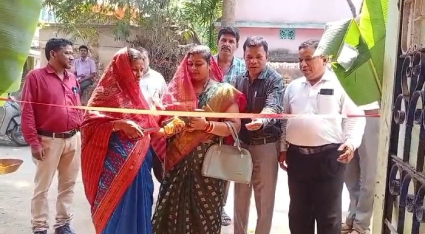 ବ୍ଲକ ସ୍ତରୀୟ ଖଡିଛୁଆଁ ଓ ପ୍ରବେଶ ଉତ୍ସବ ପାଳିତ।