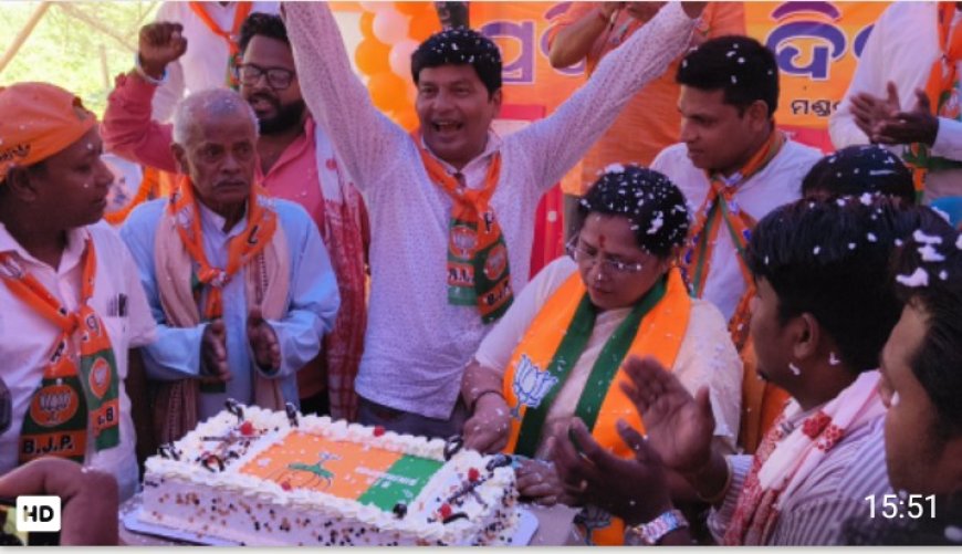 ବିଞ୍ଝାରପୁର ବିଜେପି କାର୍ଯ୍ୟଳୟରେ ପ୍ରତିଷ୍ଠା ଦିବସ ଅବସରରେ ଏକ ସ୍ୱତନ୍ତ୍ର ବୈଠକ ଅନୁଷ୍ଠିତ ହୋଇଯାଇଛି,,