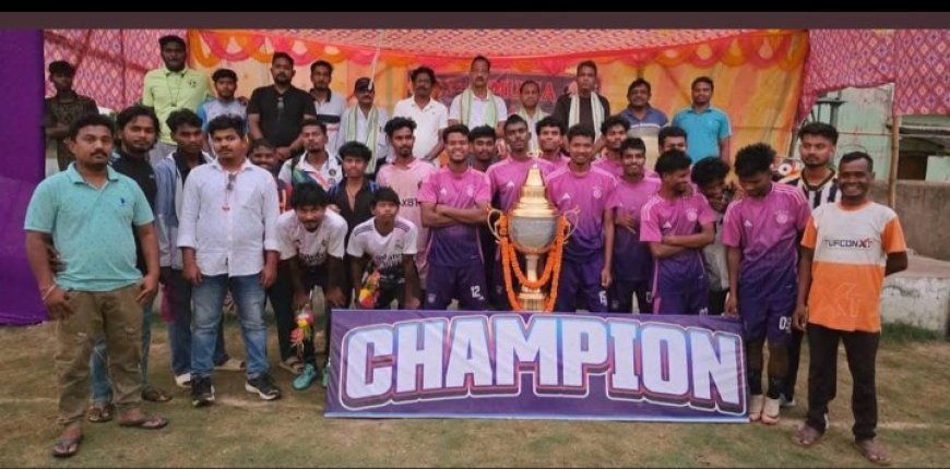 ସିମୁଳିଆରେ ପ୍ରଥମ ଅନ୍ତଃରାଜ୍ୟସ୍ତରୀୟ ଫୁଟବଲ କପ୍: ସ୍ମାର୍ଟ ନୂଆସାହି କ୍ଲବ ଚାମ୍ପିଅନ,,