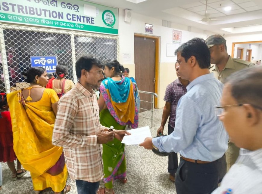 ଯାଜପୁର ଜିଲ୍ଲାପାଳଙ୍କ ଦ୍ଵାରା ଜିଲ୍ଲା ମୁଖ୍ୟ ଚିକିତ୍ସାଳୟରେ ଅଚାନକ ପରିଦର୍ଶନ,,