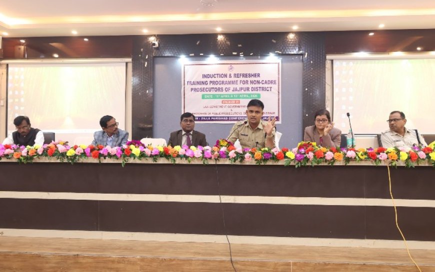 ନନ୍-କ୍ୟାଡ଼ର ପବ୍ଲିକ ପ୍ରୋସିକ୍ୟୁଟରଙ୍କ ତାଲିମ କାର୍ଯ୍ୟକ୍ରମ ଆୟୋଜିତ,,