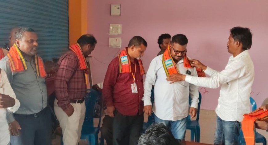 ଯାଜପୁର ଜିଲ୍ଲା ସଠିପୁର ଠାରେ ଓଡ଼ିଶା ଡିଜିଟାଲ୍ ମହାସଂଘର ପ୍ରସ୍ତୁତି ବୈଠକ ଅନୁଷ୍ଠିତ ହୋଇଥିଲା।