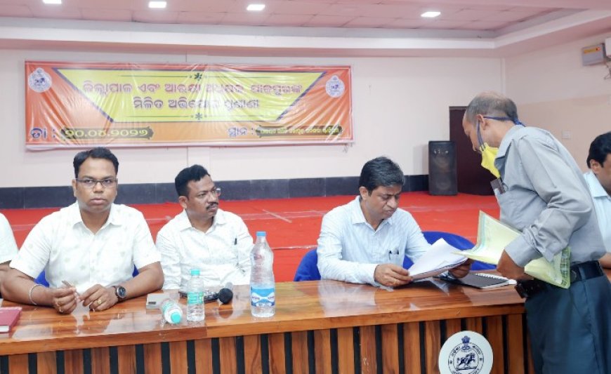 ଧର୍ମଶାଳା ଷ୍ଟାଡିଅମ ଠାରେ ଯୁଗ୍ମ ଜନ ଅଭିଯୋଗ ଶୁଣାଣି ଶିବିର,,