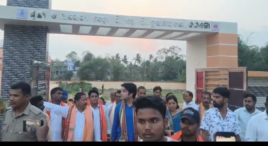 ଯାଜପୁର ଜିଲ୍ଲା ଯୋଜନା ବୋର୍ଡ ଅଧ୍ୟକ୍ଷଙ୍କ ଦ୍ୱାରା ବନ୍ଦାଳ ଗ୍ରାମପଂଚାୟତରେ ୧୫ କୋଟି ବ୍ୟୟରେ ୨ ଗୋଟି ପ୍ରକଳ୍ପର ଶିଳାନ୍ୟାସ ଓ ୩ ଗୋଟି ପ୍ରକଳ୍ପର ଶୁଭ ଉଦ୍‌ଘାଟନ,,