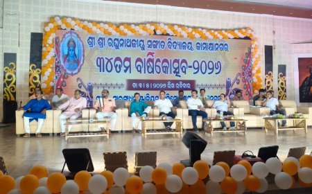 ସଙ୍ଗୀତ ବିଦ୍ୟାଳୟ ର ୩୪  ତମ ବାର୍ଷିକ ଉତ୍ସବ ପାଳିତ,,