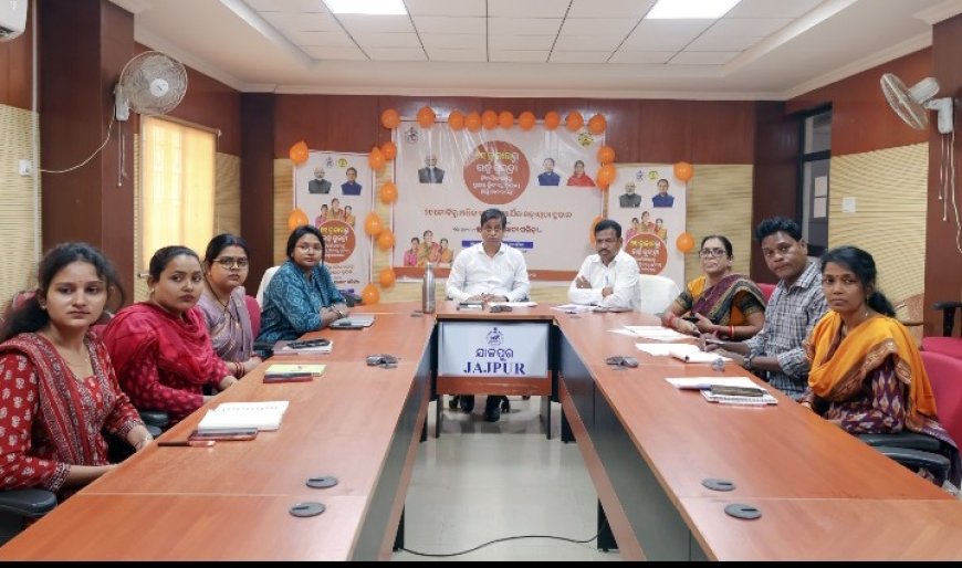 ଉପମୁଖ୍ୟମନ୍ତ୍ରୀଙ୍କ ଦ୍ଵାରା ସୁଭଦ୍ରା ସହାୟତା ରାଶି ପ୍ରଦାନ,,