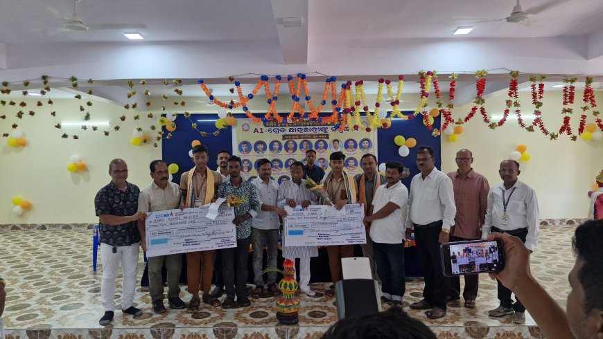 ପଞ୍ଚାୟତରାଜ ଉଚ୍ଚ ବିଦ୍ୟାଳୟ ରେ ଏ ୧ ଗ୍ରେଡ ଛାତ୍ରଛାତ୍ରୀ ଙ୍କୁ ସମ୍ବର୍ଦ୍ଧନା।