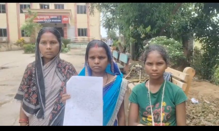 ପାରି ବାରିକ କଳୀରୁ ମହାଭାରତ,,