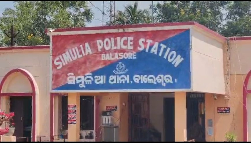 ଯୁବକଙ୍କୁ ପିଟି ପିଟି ହତ୍ୟା ଘଟଣାରେ ସାମ୍ବାଦିକ ସମ୍ମିଳନୀ।,