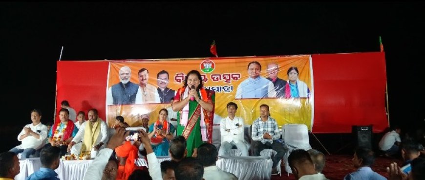 ଯାଜପୁରରେ ସଂଗ୍ରାମଙ୍କ ଶକ୍ତି ପ୍ରଦର୍ଶନ!,,