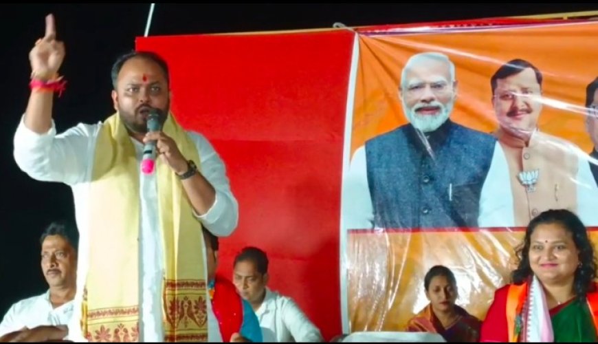 ଯାଜପୁର ବିଜେପି ରାଜନୀତିରେ ନୂଆ ସମୀକରଣ,,