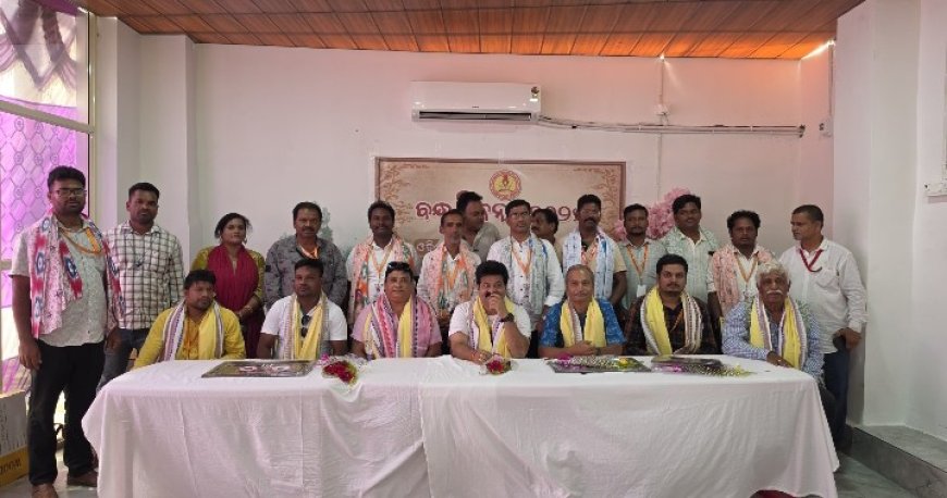 ଭଞ୍ଜନଗର ଠାରେ ଓଡ଼ିଶା ଡିଜିଟାଲ ମିଡିଆ ମହାସଂଘ ଗଞ୍ଜାମ ଜିଲ୍ଲା ଶାଖାର ଦ୍ଵିତୀୟ ବନ୍ଧୁ ମିଳନ କାର୍ଯ୍ୟକ୍ରମ;,