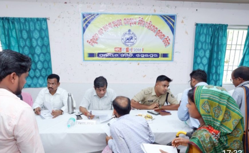 ରସୁଲପୁର ବ୍ଲକ୍ କାର୍ଯ୍ଯାଳୟ ଠାରେ ଯୁଗ୍ମ ଜନ ଅଭିଯୋଗ ଶୁଣାଣି ଶିବିର