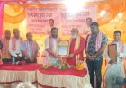 ବନ୍ତଳା (ତାଳପଦା)ଗ୍ରାମରେ ୧୨୮ ତମ ଶ୍ରୀ ଶ୍ରୀ ସତ୍ୟନାରାୟଣ ବାଦୀପାଲା ଉଦ୍ଘାଟିତ,,