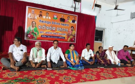 ଜଳ ଜଳ ହୋଇ ଦେଖାଗଲା ବିଂଝାରପୁର ଭାଜପାରେ ଗୋଷ୍ଠୀ କନ୍ଦଳ,,