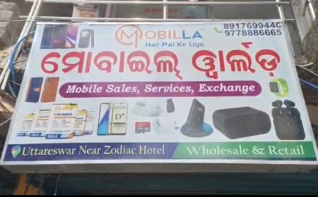 ବାଲେଶ୍ୱର ଜିଲ୍ଲା ସୋର ଉତ୍ତରେଶ୍ଵର ଠାରେ ଗତକାଲି ରାତିରେ ପ୍ରାୟ ୫ରୁ ଉର୍ଦ୍ଧ ଦୋକାନରୁ ଚୋରି ହୋଇଯାଇଛି।