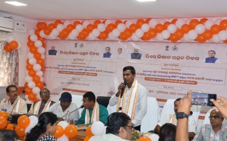 ଯାଜପୁରରେ ପି.ଏମ୍ କିଷାନର ୨୩ ତମ କିସ୍ତି ପ୍ରଦାନର ଜିଲ୍ଲାସ୍ତରୀୟ ସମାରୋହ।